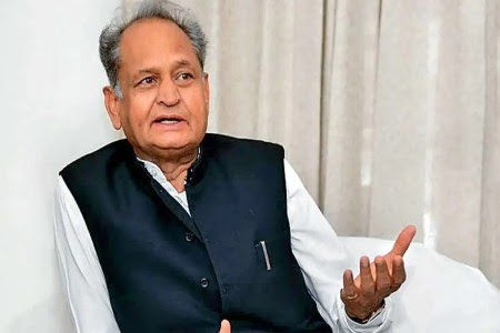 गहलोत बोले-राहुल गांधी को धमकी देने वाले को बीजेपी निकाले , जनता समय आने पर जवाब देगी