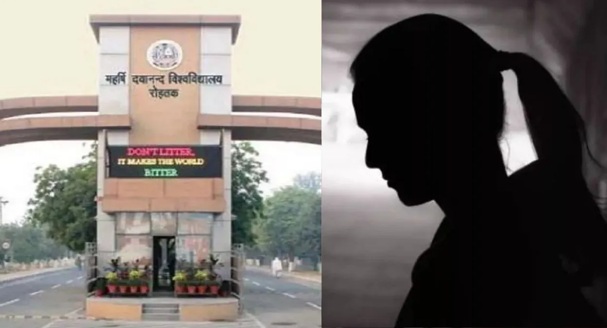 महिला स्टाफ से पीरियड्स का सबूत मांगा, फोटो खींचकर सबूत दो:हरियाणा की यूनिवर्सिटी में सैनिटरी पैड का फोटो खिंचवाकर देखा, हंगामे के बाद सुपरवाइजर सस्पेंड