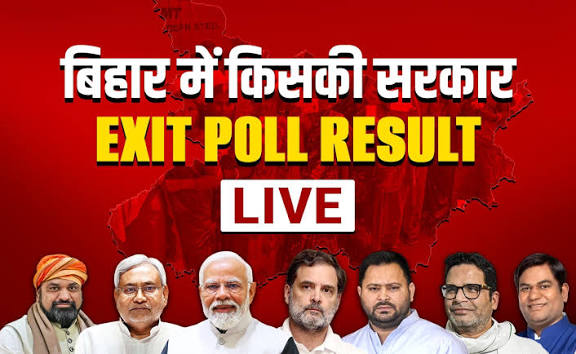 Bihar Election Result Exit Poll Result 2025 : बिहार के 9 Exit Polls में NDA को बंपर बहुमत