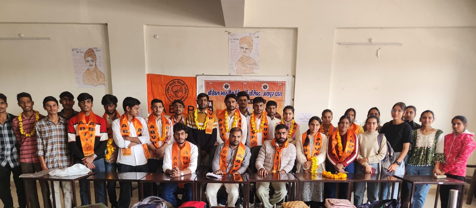 आज राजकीय महाविद्यालय बस्सी इकाई की घोषणा