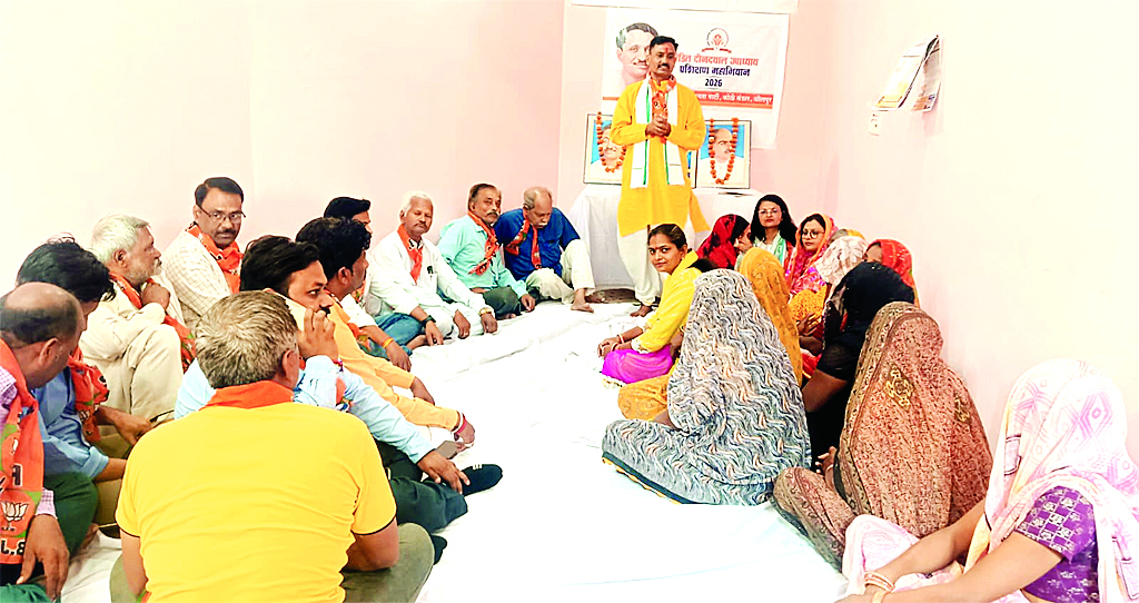 देश के विकास में भाजपा कार्यकर्ता की अहम भूमिका: कैलाश सोनी