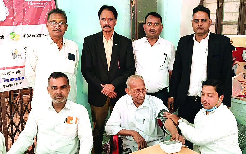 पहला सुख निरोगी काया: संजीव मांगो