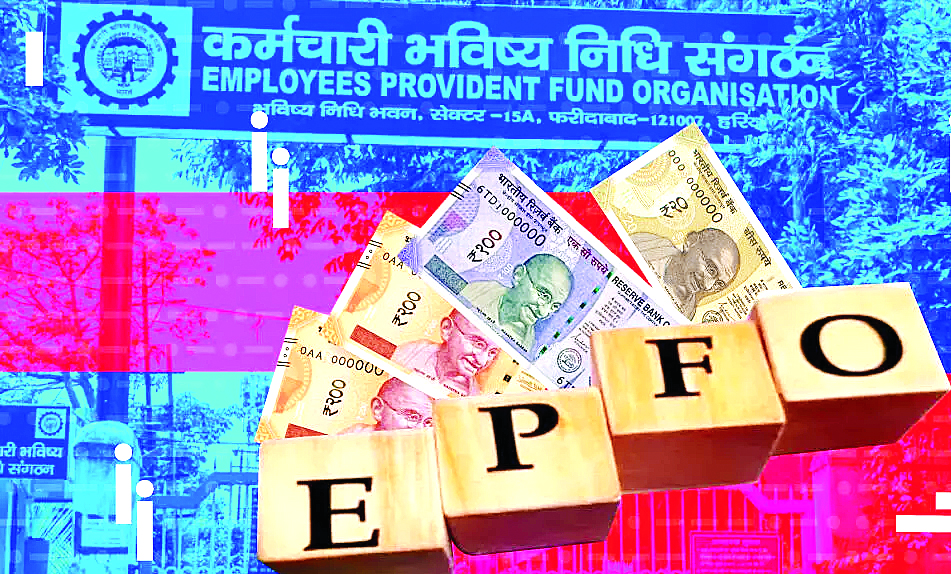 खुशखबरी: ईपीएफ खाताधारकों को अप्रैल से 2025-26 के लिए घोषित 8.25% ब्याज जमा करना शुरू कर मई-जून तक सभी खातों में पूरा करने का लक्ष्य