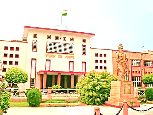 एसआई भर्ती-2021:राज्य विफल रहा, एसआई भर्ती मजाक बनकर रह गई, गाइडलाइन तय नहीं थी