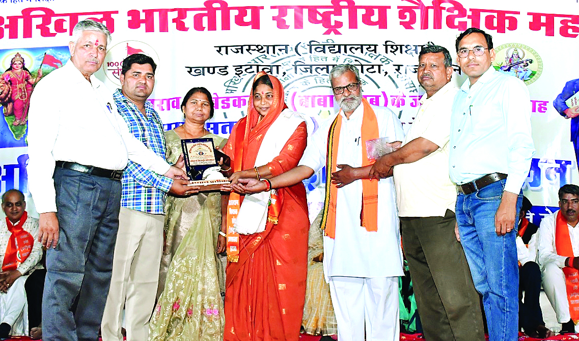 इटावा में अखिल भारतीय राष्ट्रीय कवि सम्मेलन सम्पन्न