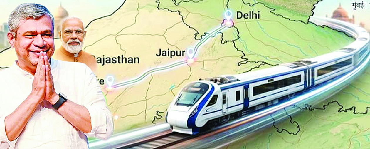 जालोर से जयपुर-दिल्ली दूर नहीं: क्षेत्र को मिली बड़ी रेल सौगात, देश और प्रदेश की राजधानी से सीधा जुड़ेगा जालोर