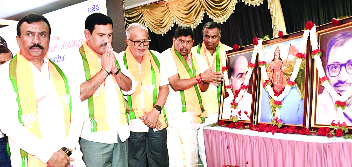 बेंगलुरु साउथ डिस्ट्रिक्ट में पंडित दीनदयाल उपाध्याय प्रशिक्षण महाभियान का शुभारंभ