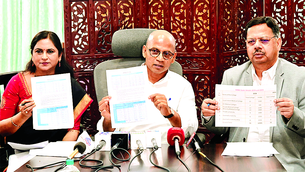 कर्नाटक को 1,122 अतिरिक्त सरकारी मेडिकल सीटें मिलीं: डॉ. शरणप्रकाश पाटिल