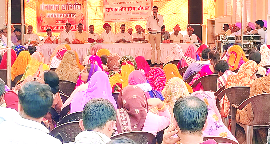 सरकारी योजनाओं का लाभ जनता तक पहुंचे: विधायक महेंद्रपाल मीना