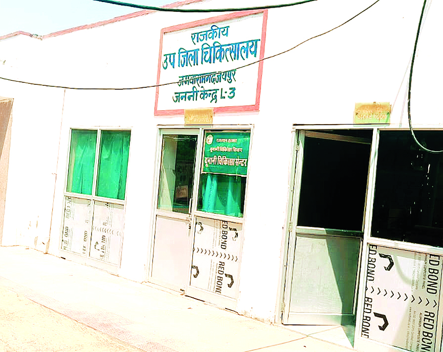 सोनोग्राफी मशीन के बंद रहने से मरीज परेशान