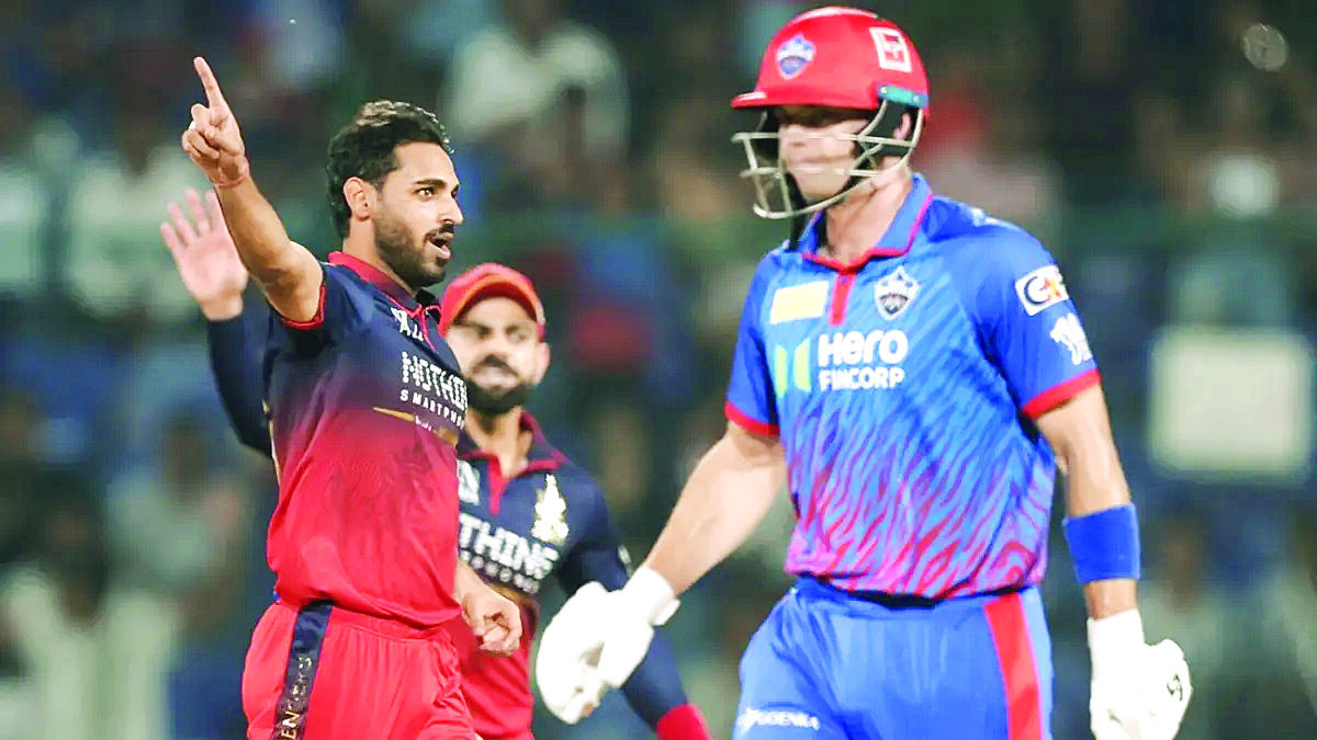 आईपीएल मैच: आरसीबी के गेंदबाजों ने छक्के छुड़ाए दिल्ली के, आरसीबी ने नौ विकेट से मैच जीता