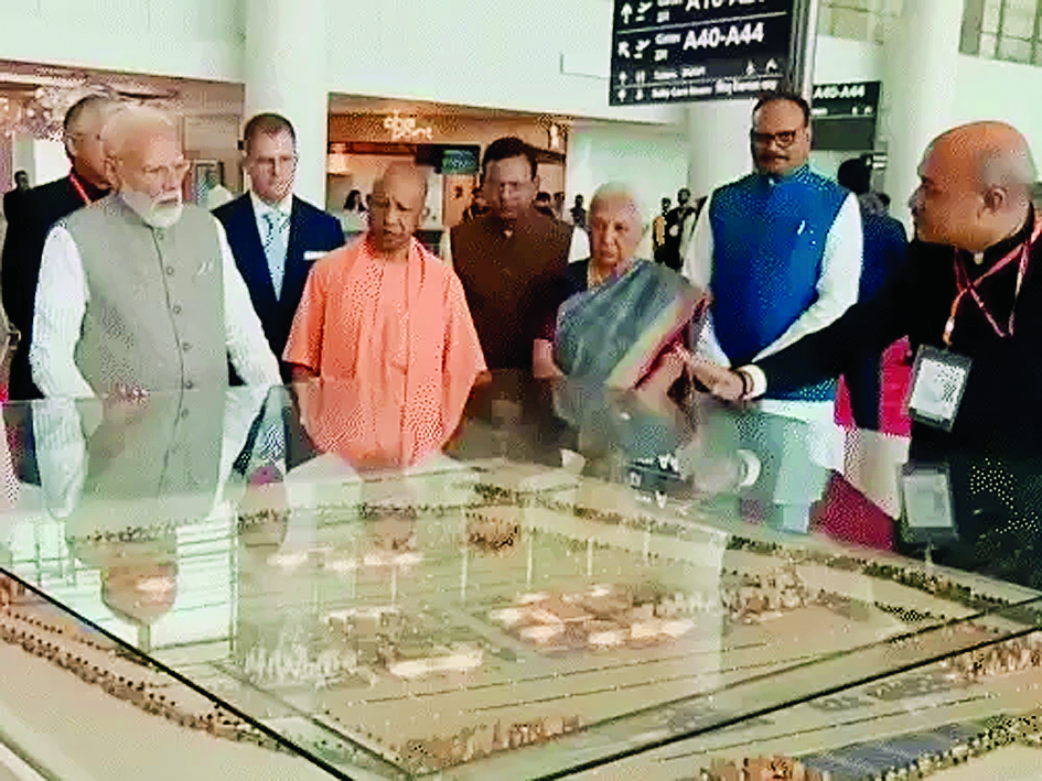 पीएम मोदी ने नोएडा में सबसे बड़े एयरपोर्ट का किया उद्घाटन, 2040 तक पूरा बनकर तैयार होगा