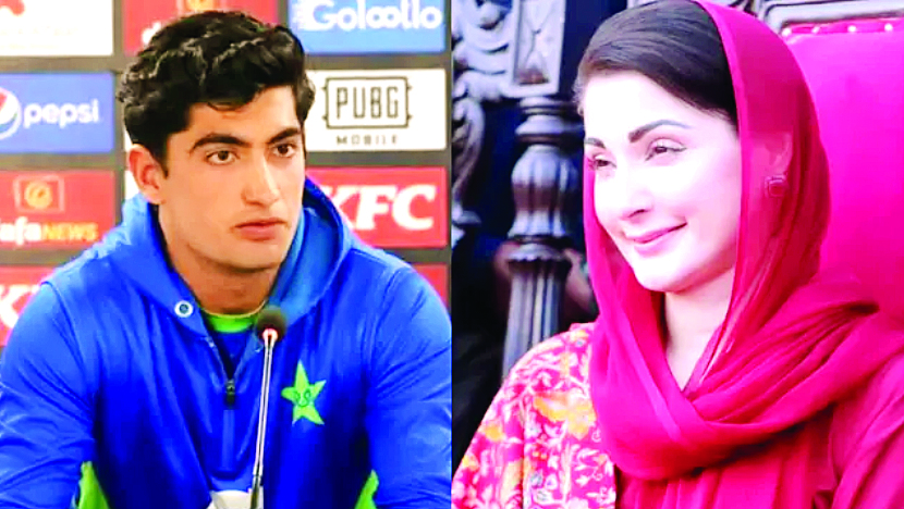 पाकिस्‍तानी क्रिकेटर पर गिरी गाज, PCB ने मरियम नवाज को 'रानी' बोलने के लिए नसीम शाह पर ठोका 2 करोड़ का जुर्माना, नसीम ने मरियम को लॉर्ड्स की क्वीन बताया था