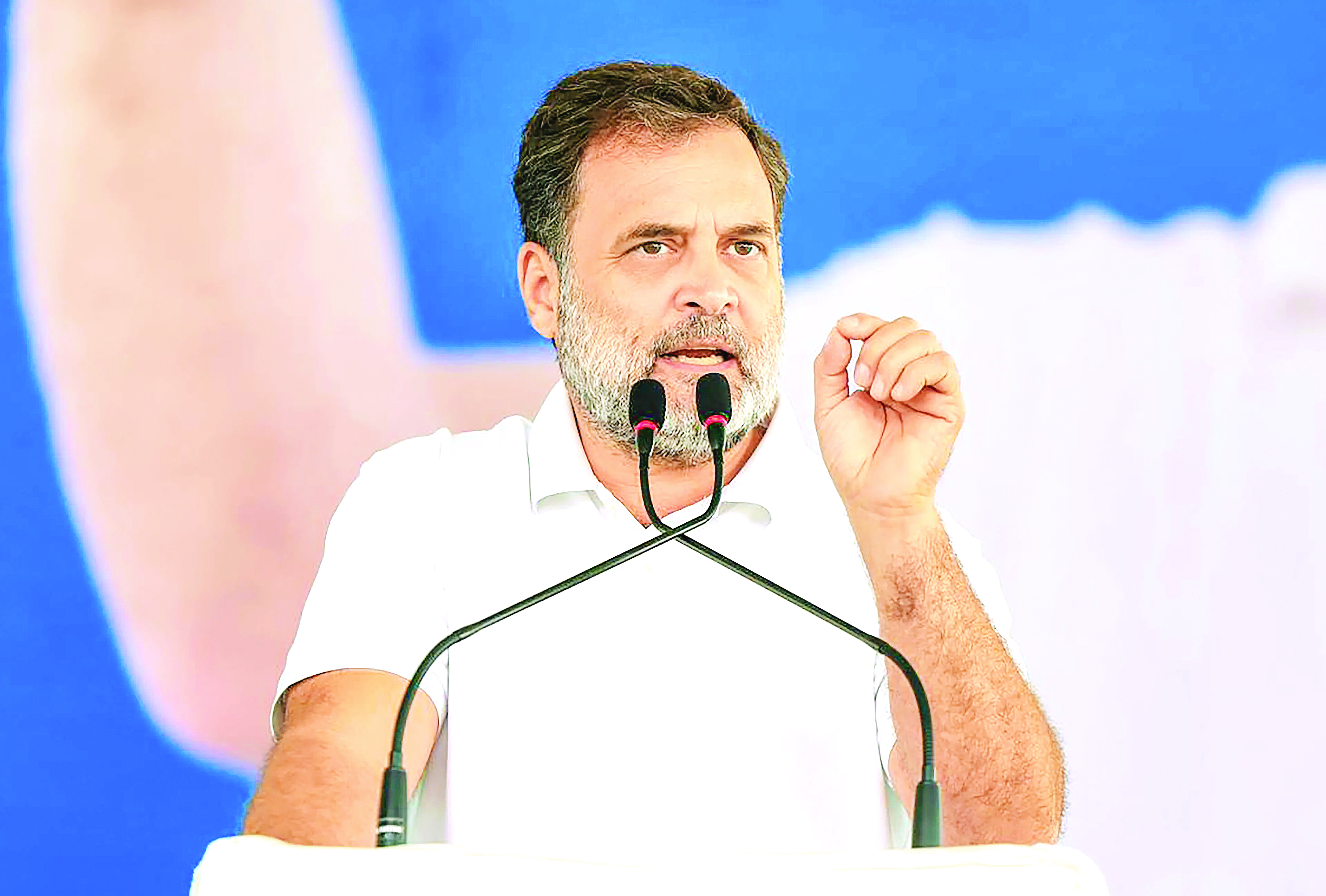 राहुल गांधी ने प्रधानमंत्री नरेंद्र मोदी पर हमला बोला- परीक्षा तो रद्द कर दी, लेकिन शिक्षामंत्री को बर्खास्त क्यों नहीं किया?