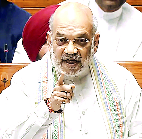 गृह मंत्री अमित शाह ने समझाया- कैसे लोकसभा की सीटें 850 होंगीअमित शाह ने समझाया- कैसे लोकसभा की सीटें 850 होंगी