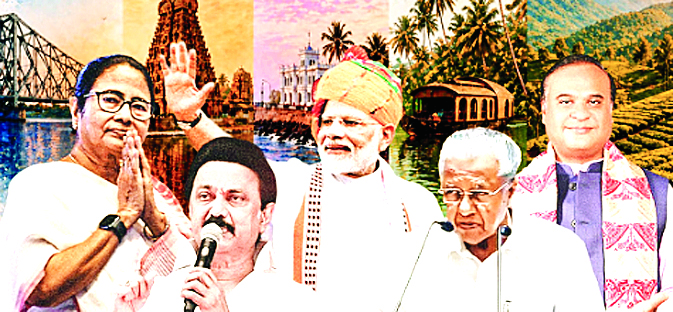 पांच राज्यों के रिजल्ट आज: पश्चिम बंगाल, केरल, तमिलनाडु, असम और पुडुचेरी में किसकी सरकार?