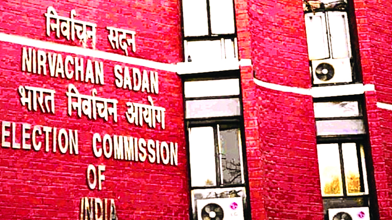 चुनाव आयोग ने 9 से 29 अप्रैल तक एग्जिट पोल पर लगाई रोक