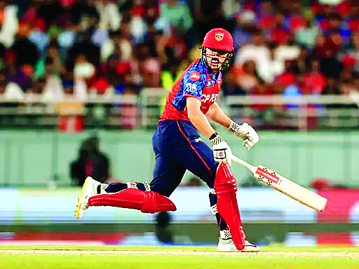 IPL- पंजाब ने गुजरात को 3 विकेट से हराया,  Cooper Connolly ने अर्धशतक ठोक पंजाब को दिलाई दमदार जीत