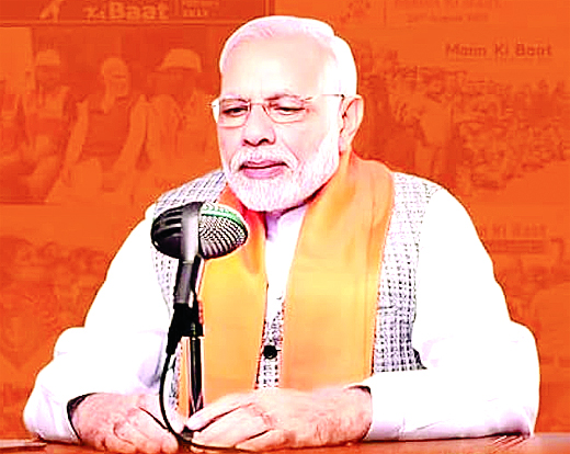 मन की बात: राष्ट्रीय खेलों में चार रिकॉर्ड, आकांक्षी भारत का प्रतीक और गरमी में सावधानी
