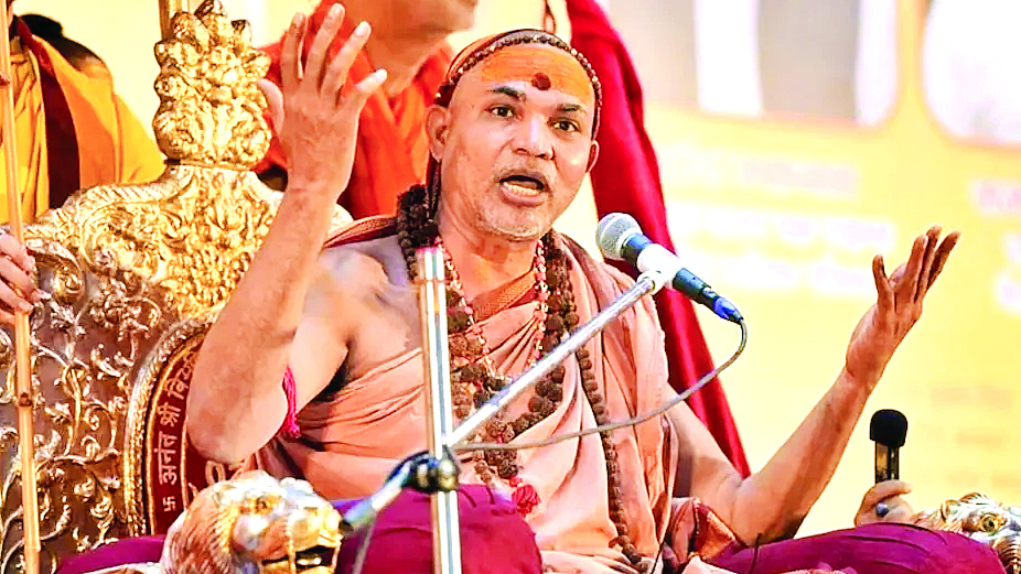 स्वामी अविमुक्तेश्वरानंद को जान से मारने की धमकी , भेजे गए ऑडियो मैसेज