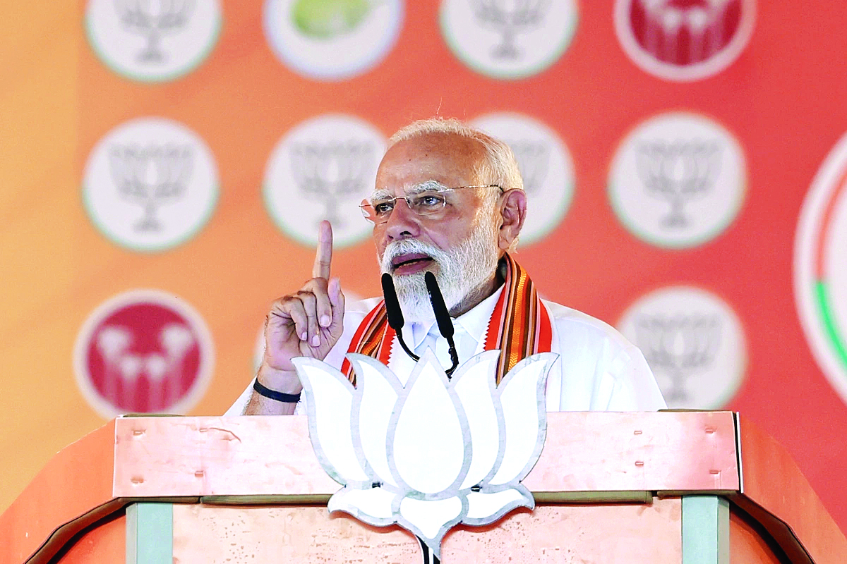 महिला आरक्षण पर बोले पीएम मोदी - 2029 के चुनावों में मिलेगा आरक्षण का लाभ