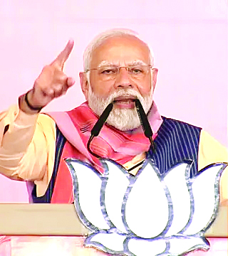 पीएम मोदी ने कांग्रेस पर साधा निशाना- कांग्रेस ने डीएमके का साथ छोडक़र, पीठ में छुरा घोंपा