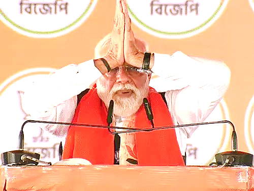 ‘हम ऐसा समाज देखने चाहते हैं, जहां हर कोई भय से मुक्त हो- पीएम मोदी, पश्चिम बंगाल में 3 चुनावी रैलियों को संबोधित किया प्रधानमंत्री नरेंद्र मोदी ने
