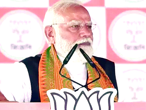 ममता बनर्जी सिर्फ अपने खास वोट बैंक को ही देती है पैसा, लोगों ने बंगाल को बर्बाद होते देखा है, अब यह जनता टीएमसी की नींद उड़े देगी: नरेंद्र मोदी