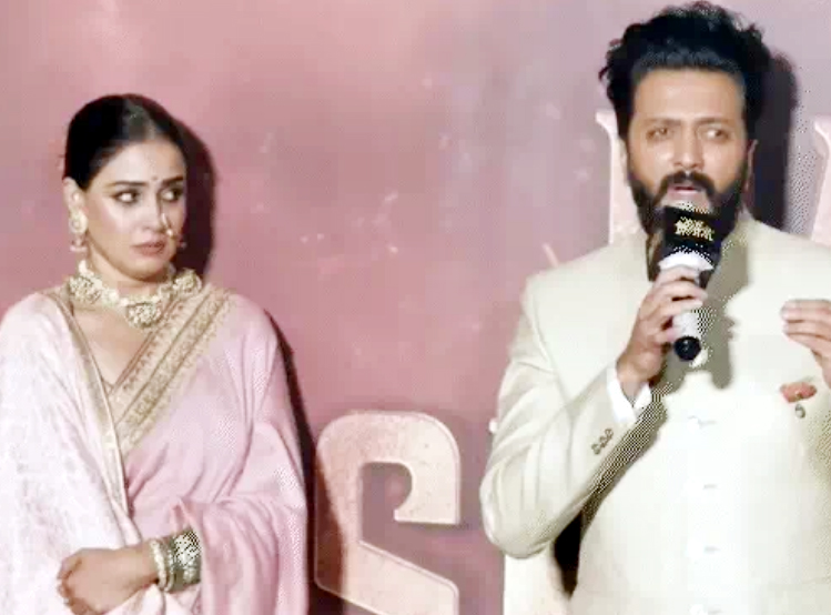 फिल्म राजा शिवाजी का ट्रेलर लॉन्च, पिता विलासराव देशमुख को याद कर भावुक हुए रितेश देशमुख