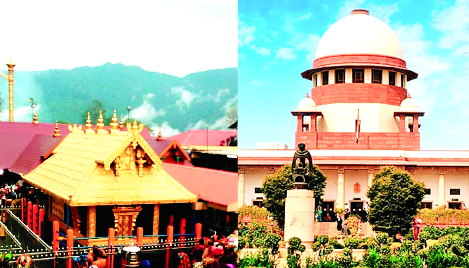 सबरीमाला मंदिर की सुप्रीम कोर्ट में चौथे दिन सुनवाई, मंदिर बोर्ड ने कहा- मंदिर कोई खिलोने की दुकान नहीं