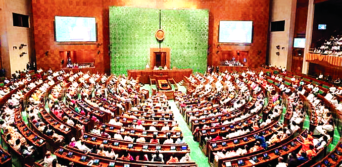 16 से 18 तक संसद का विशेष सत्र, भाजपा ने सभी सांसदों को उपस्थित रहने के लिए किया आगाह, प्रधानमंत्री ने कहा- तीन दिन किसी को छुट्टी नहीं