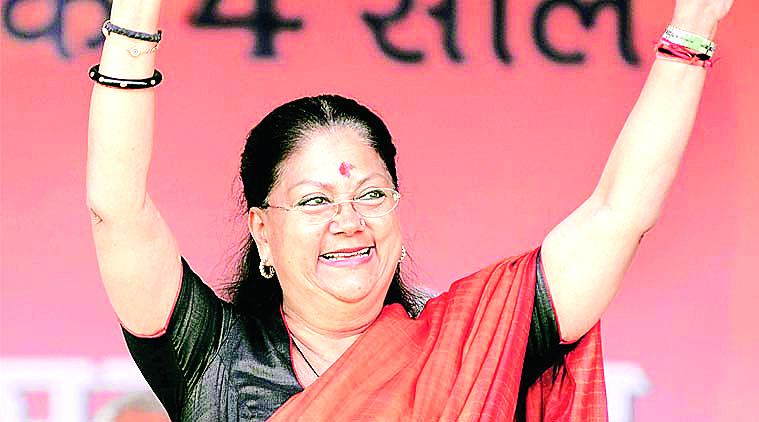 मेरे लिए जनता के प्यार से बड़ा कोई पद नहीं जो मुझे सर्वाधिक मिल रहा है: वसुन्धरा राजे